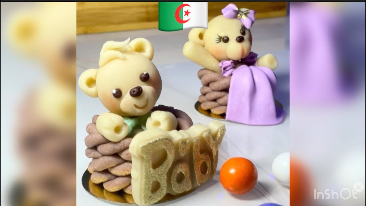 دبدوب ودبدوبه اللوز🇩🇿
