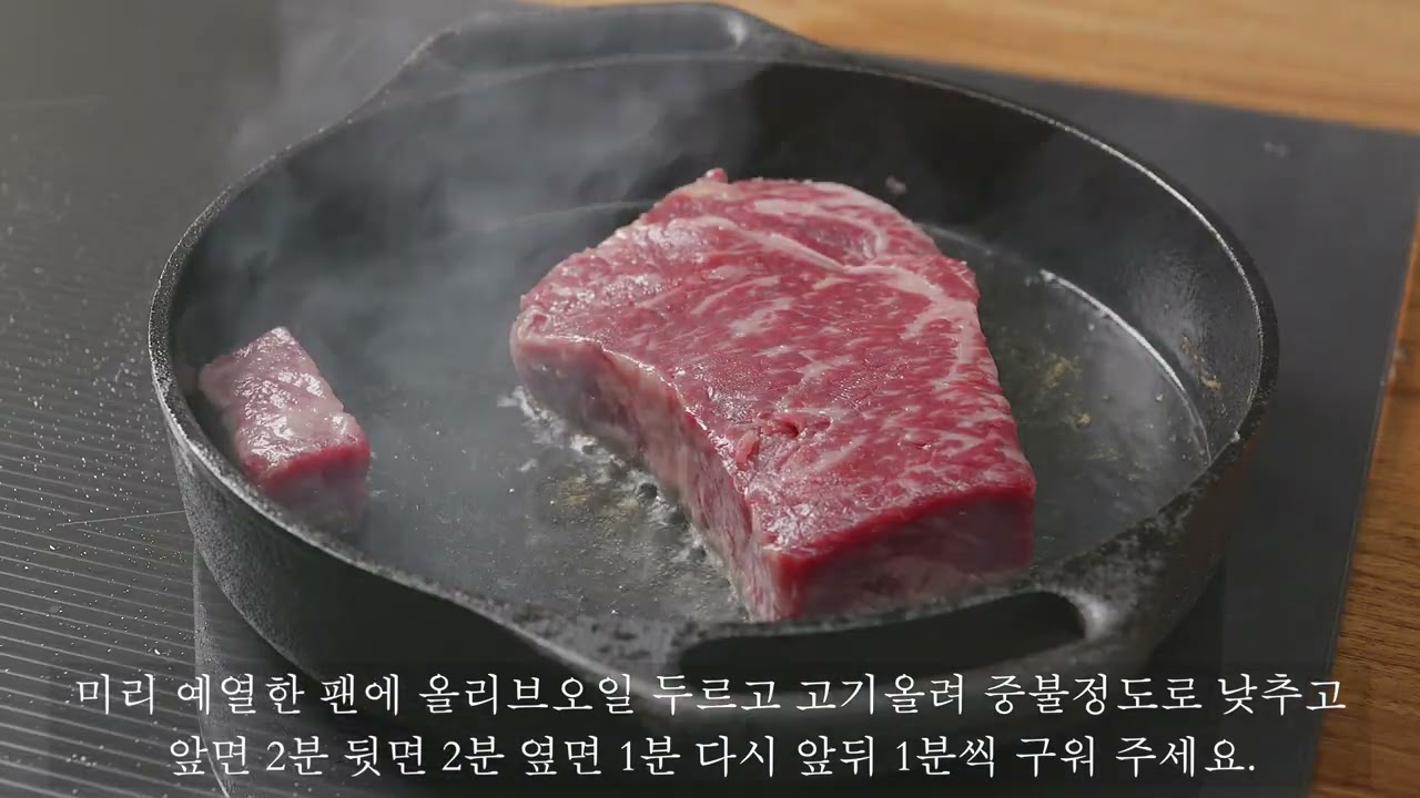 방학인데 아이들 원없이 해 주세요.  