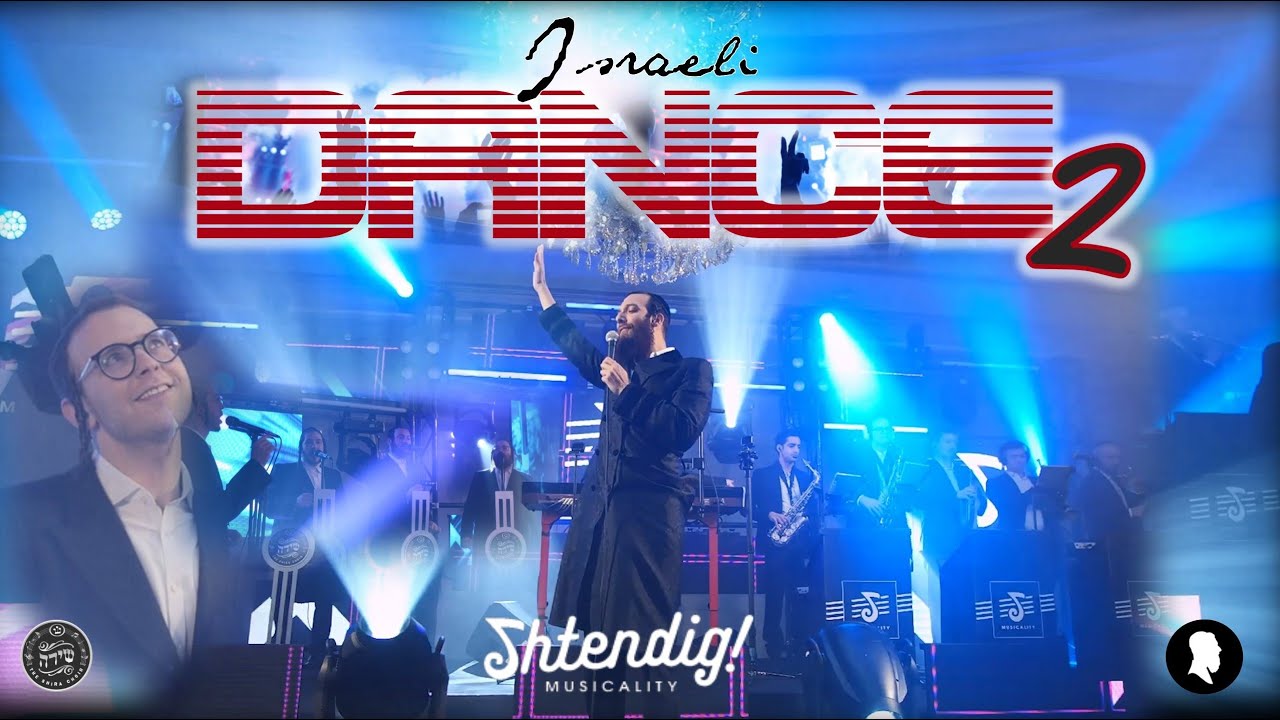 Israeli Dance Set 2 - Yossi Shtendig ft. Beri Weber & Shira | יוסי שטנדיג, ברי וובר