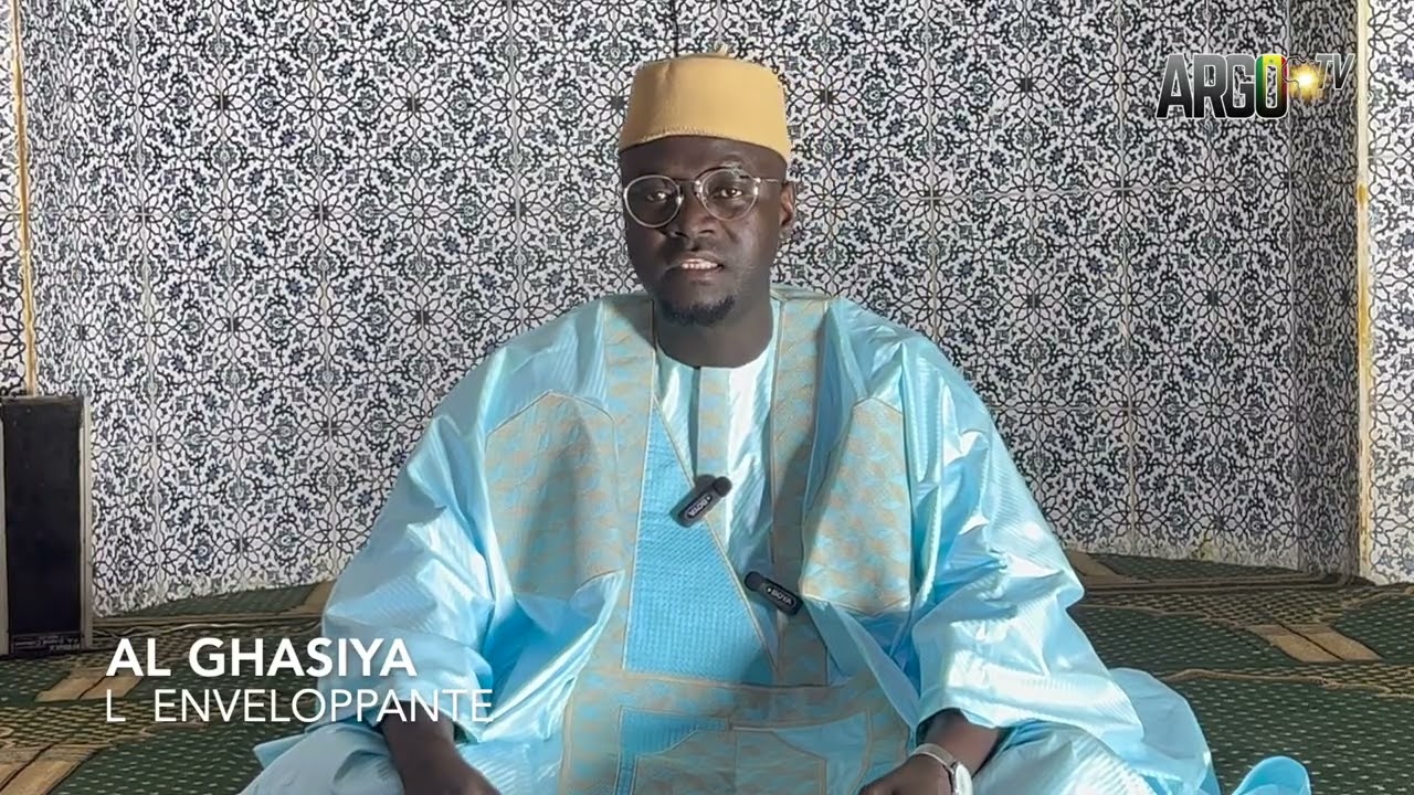 Ramadan ! Al Ghasiya Part 1. Imam Maodo Malick Ngom 
