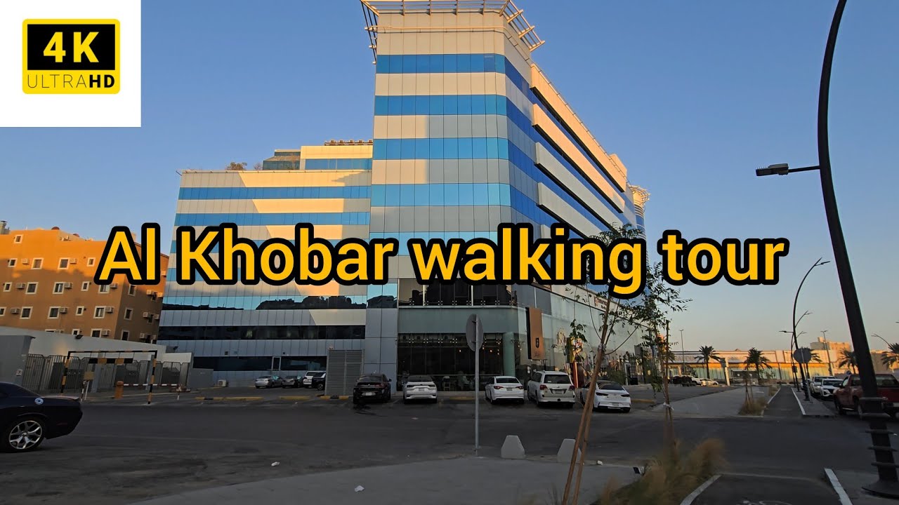 AL KHOBAR SAUDI ARABIA WALKING TOUR 4K 60FPS HDR10+