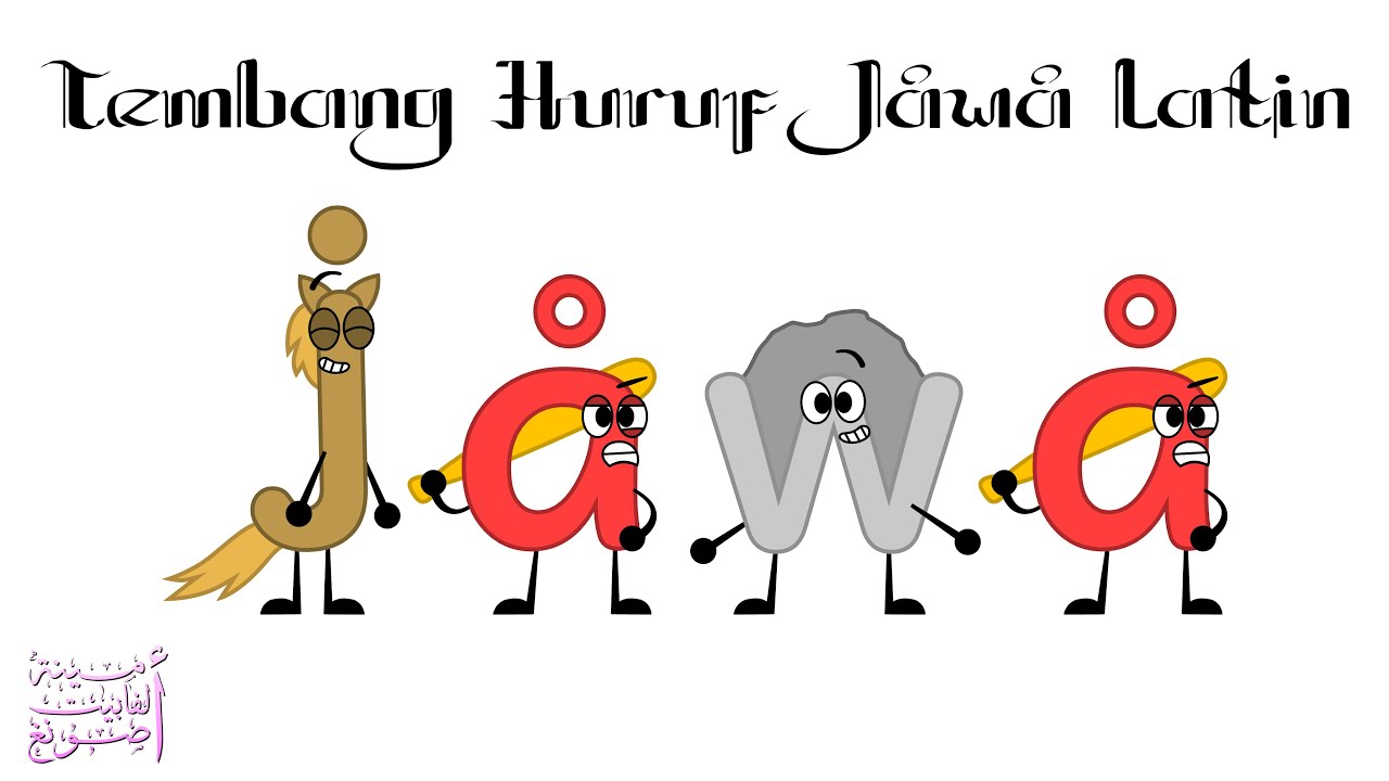 Tembang Huruf Jåwå Latin / Latin Javanese Alphabet Song