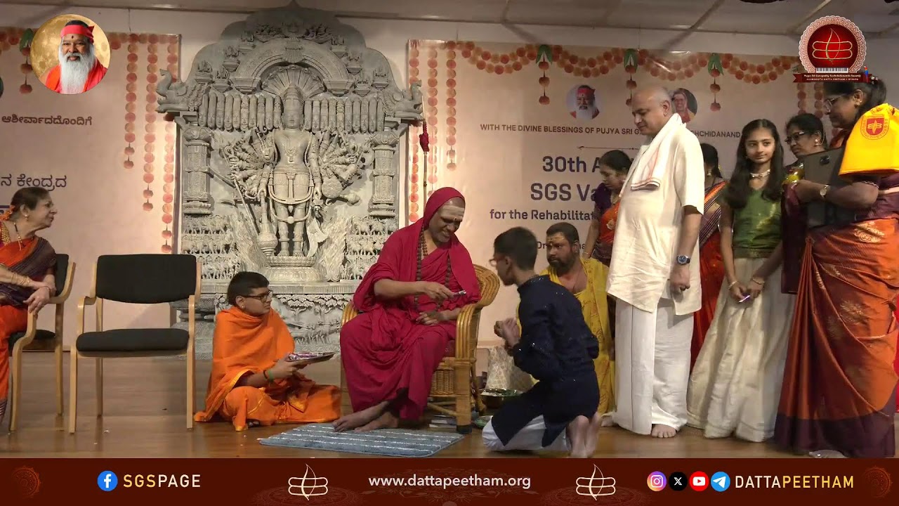30th Anniversary of SGS Vagdevi Centre • 8 Feb 2026