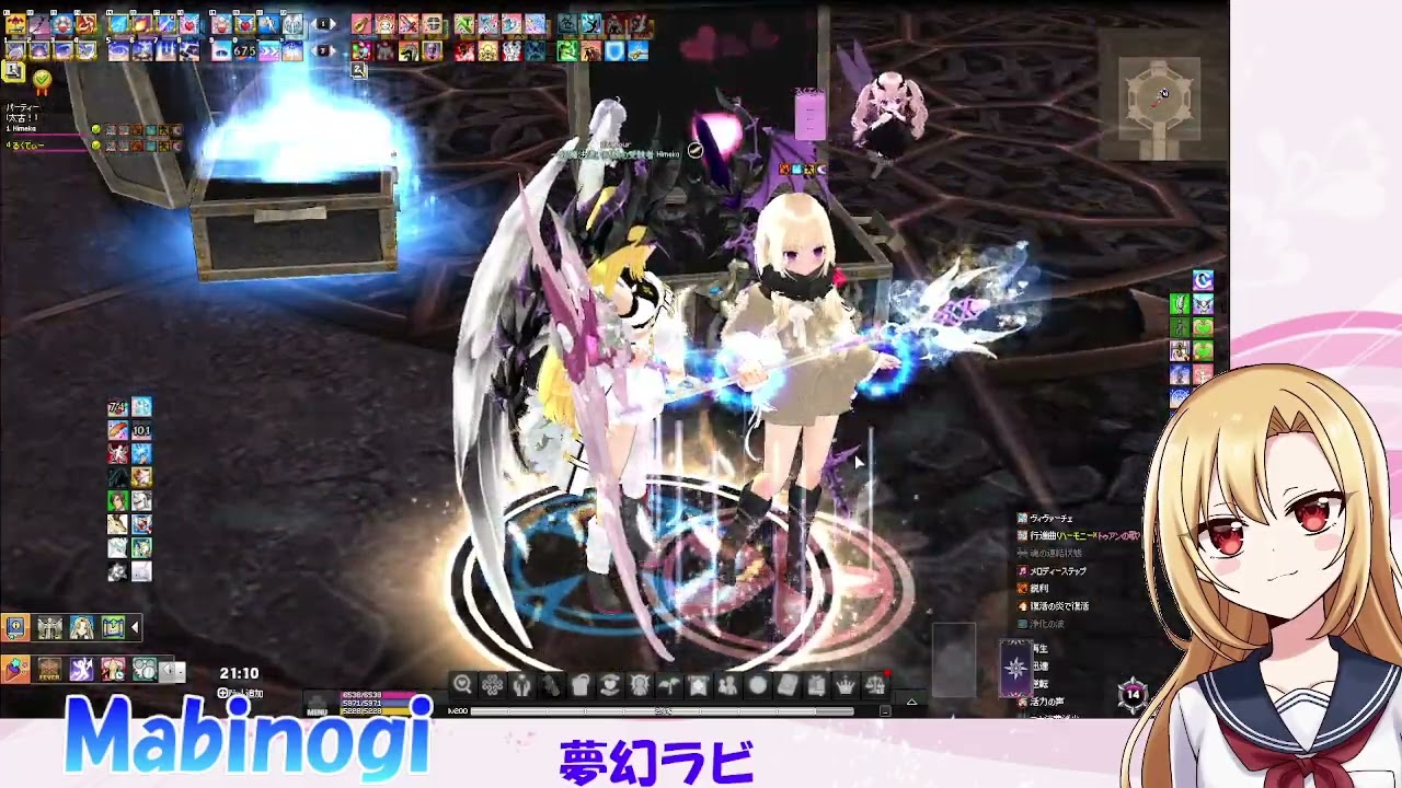 マビノギ　夢幻ラビ黒薔薇　ペア　2026/01/12
