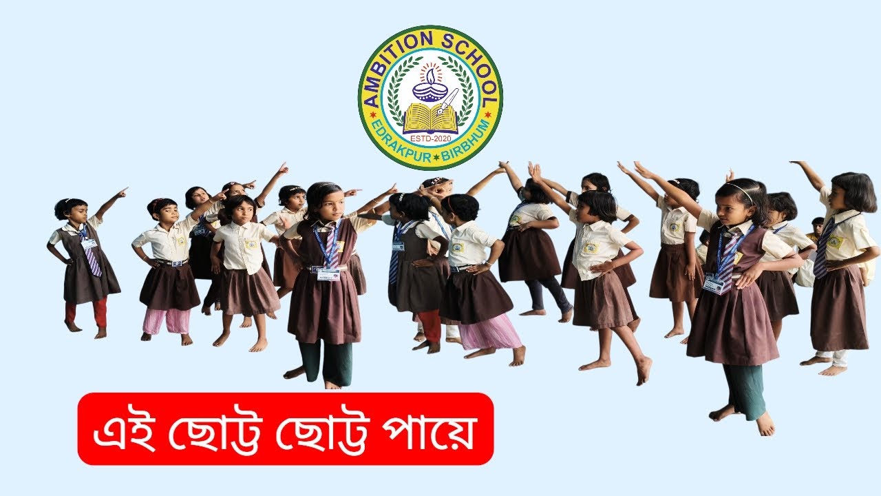 Ei_Chotto_Chotto_Paye_Ambition_Edrakpur