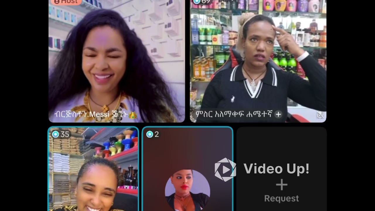 ስለ ሳውዲ ጠቋዬች እነ መሲ ብርጅስቶን እና ሳሪ ዘገባ😂😂😂😂