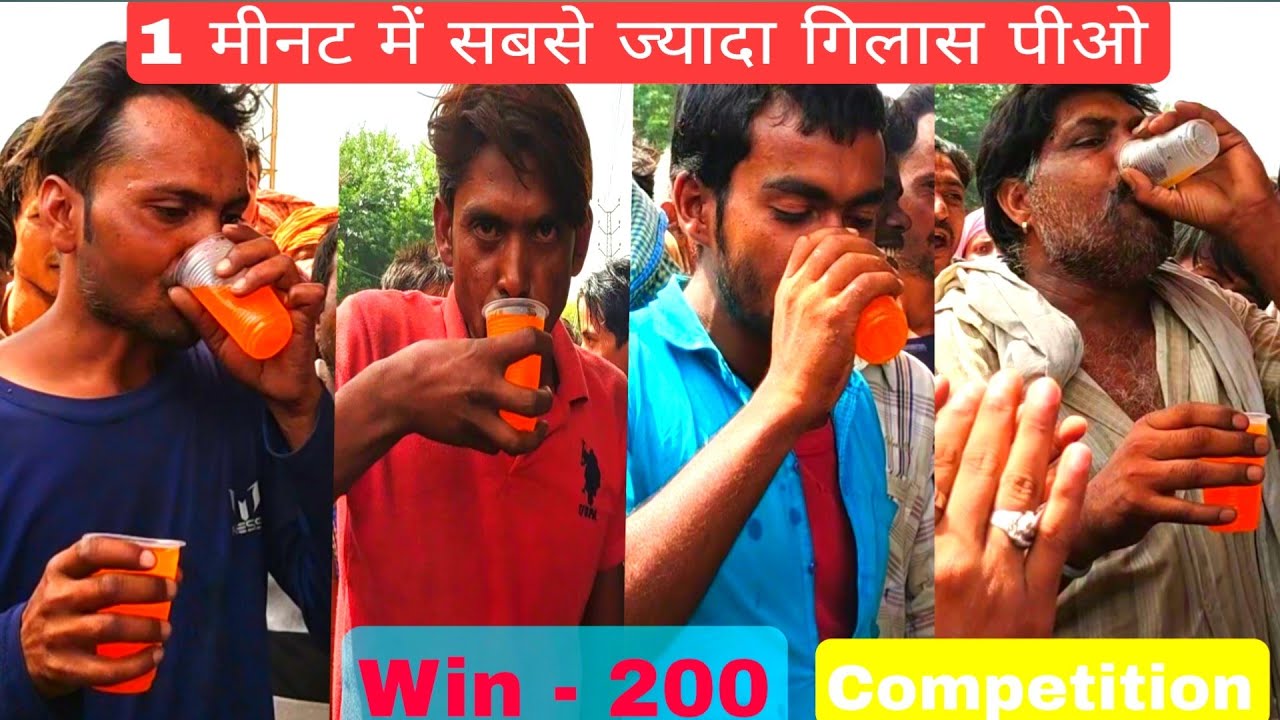 1 minute coldrink public Competition || Dubey vs Suleman || Recored soda drink competition