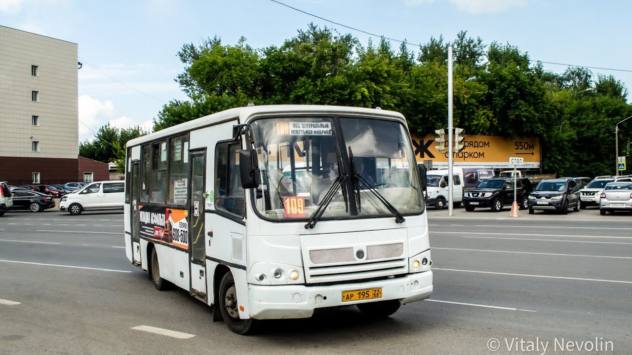 Автобус ПАЗ-320402-05 (АР 195 22) поездка по Барнаулу и по пригороду Барнаула 