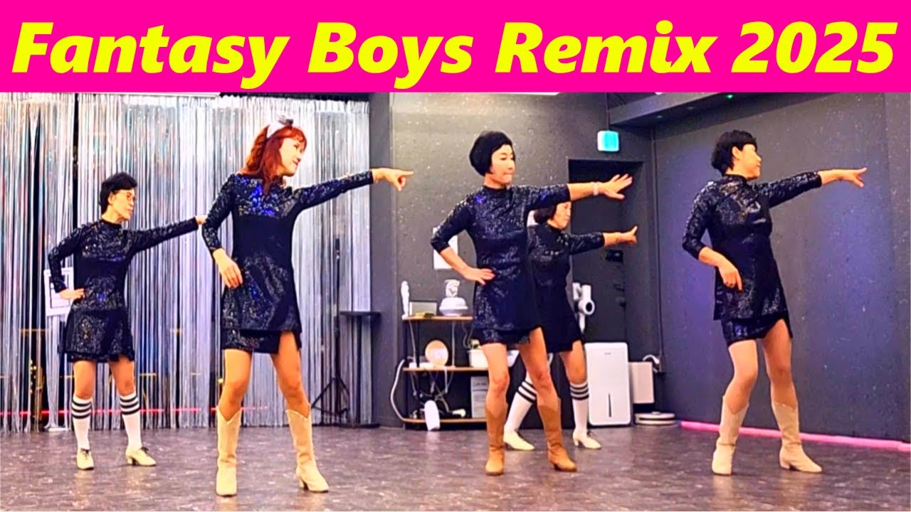 Fantasy boys Remix 2025 Linedance | 환타지 보이즈 리믹스 라인댄스 | DEC - 2025