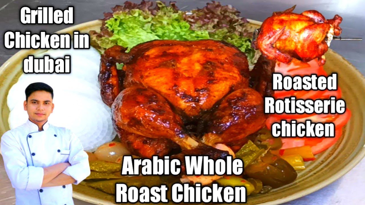 Arabic Whole Roast Chicken /Grilled full chicken /Roasted rotisserie chicken /