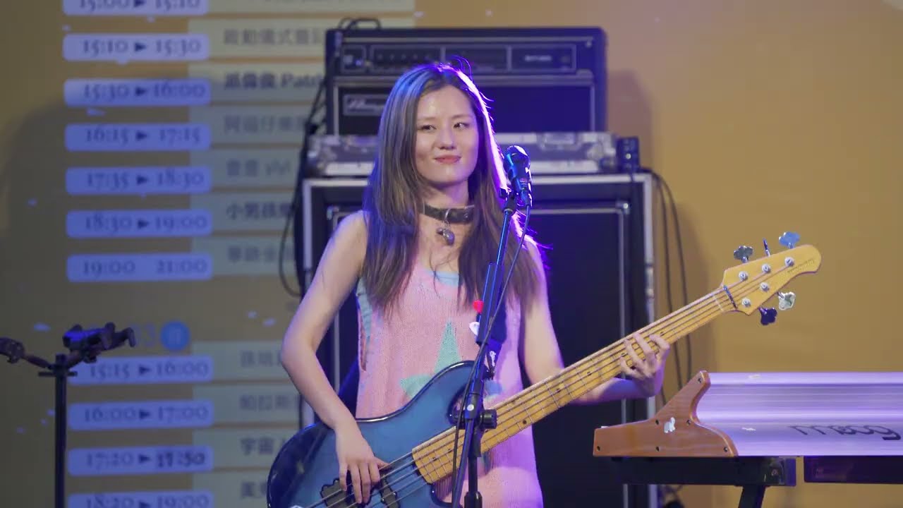 2025/8/3 混東區潮FUN 夏日趴～美秀集團～我要你愛+魔神+懲罰+群像+小老婆+偷偷愛+手機錢包鑰匙煙+捲煙+愛情的大壞蛋