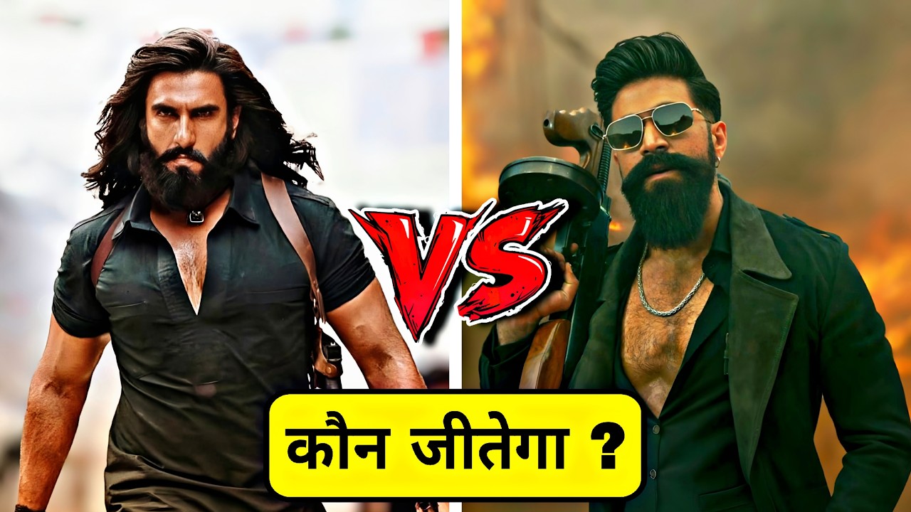 Toxic vs Dhurandhar 2 : Which will be More Hit | Dhurandhar 2 vs Toxic : Which Will Earn More Money