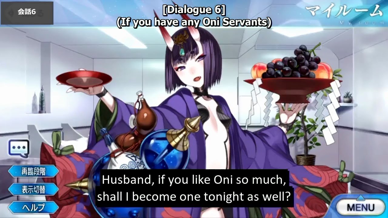 [Fate/Grand Order] Shuten Douji's Voice Lines (with English Subs)
