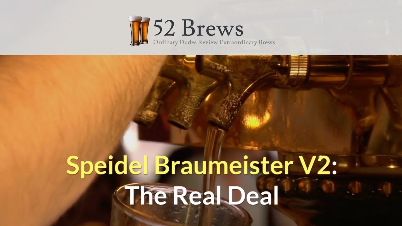 Speidel Braumeister Electric Brewery Review