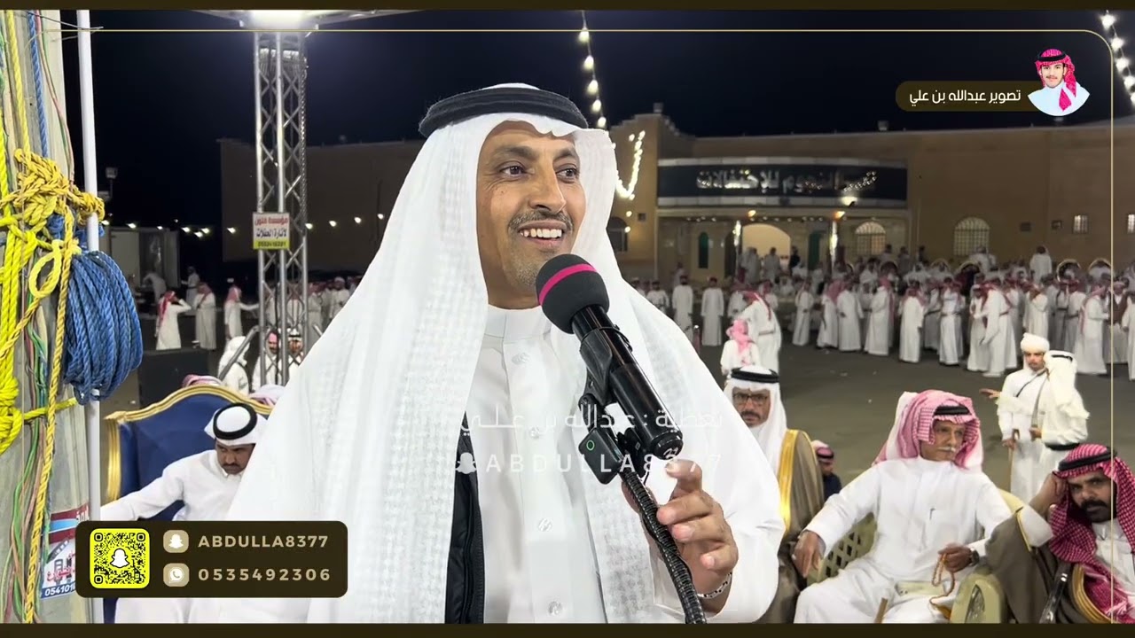 حفله عالمية : بندر الاحمري - علي العبسي- مدشوش الاكلبي - علي الحلافي - 🔥🔥🔥🔥🎙️.