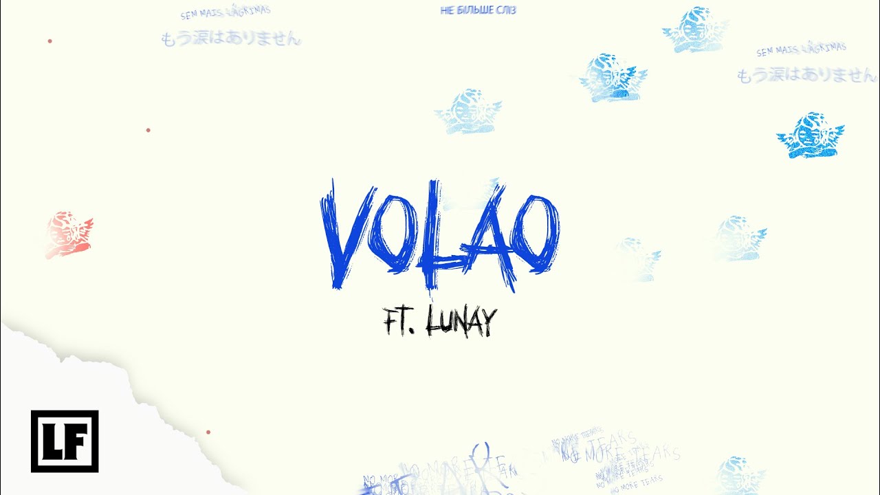 Chanell x Lunay - Volao (Visualizer)