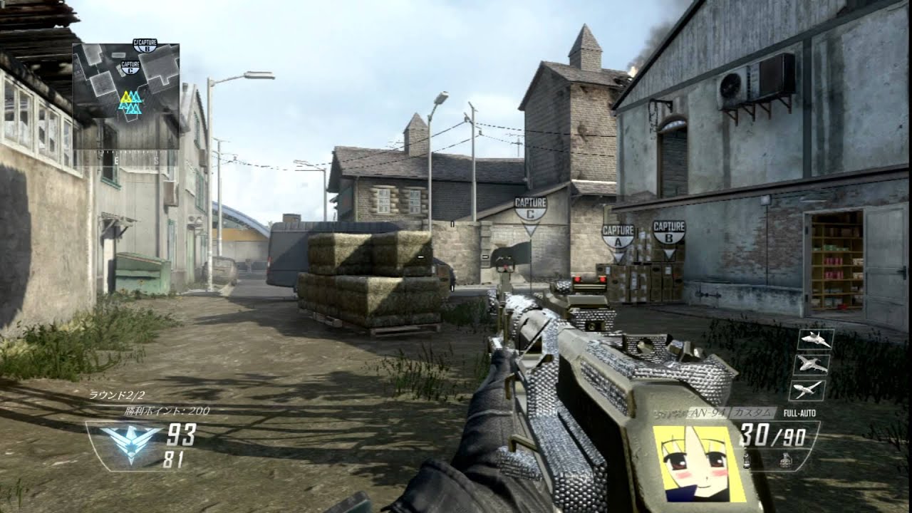 【BO2 実況】 奈々様ファンが行く 苦戦を強いられたドミ　part365   ドミネ