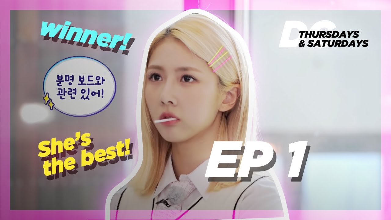 Yoohyeon is the BEST! Reacting to 드림캐쳐마인드 Dreamcatcher Mind Ep1 Reaction!