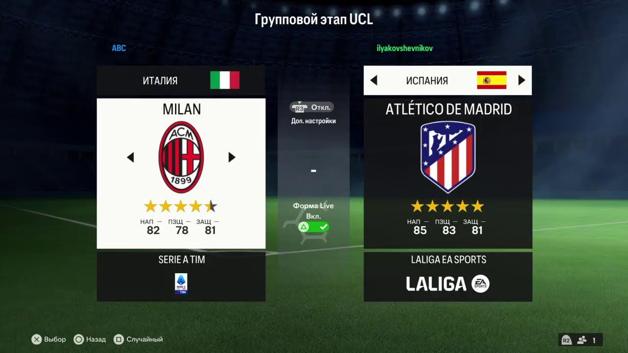 FIFA 22 live