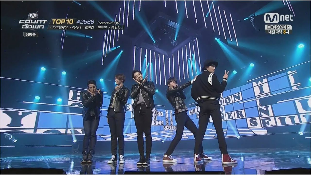 WINNER - '끼부리지마(Don't Flirt)' 1016 M COUNTDOWN