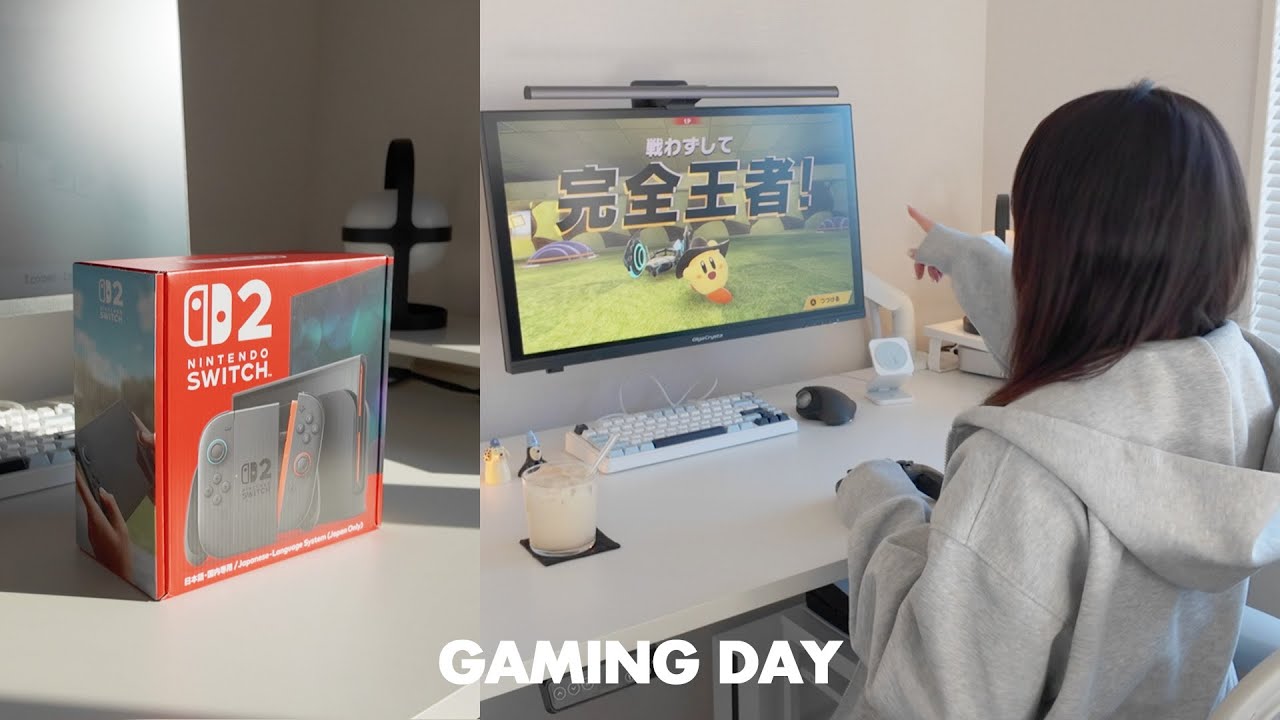 ⛅️ Gaming vlog | 大人だってゲームしたい🎧🎮 在宅動画編集者のゲーム日和 | Switch2 unboxing