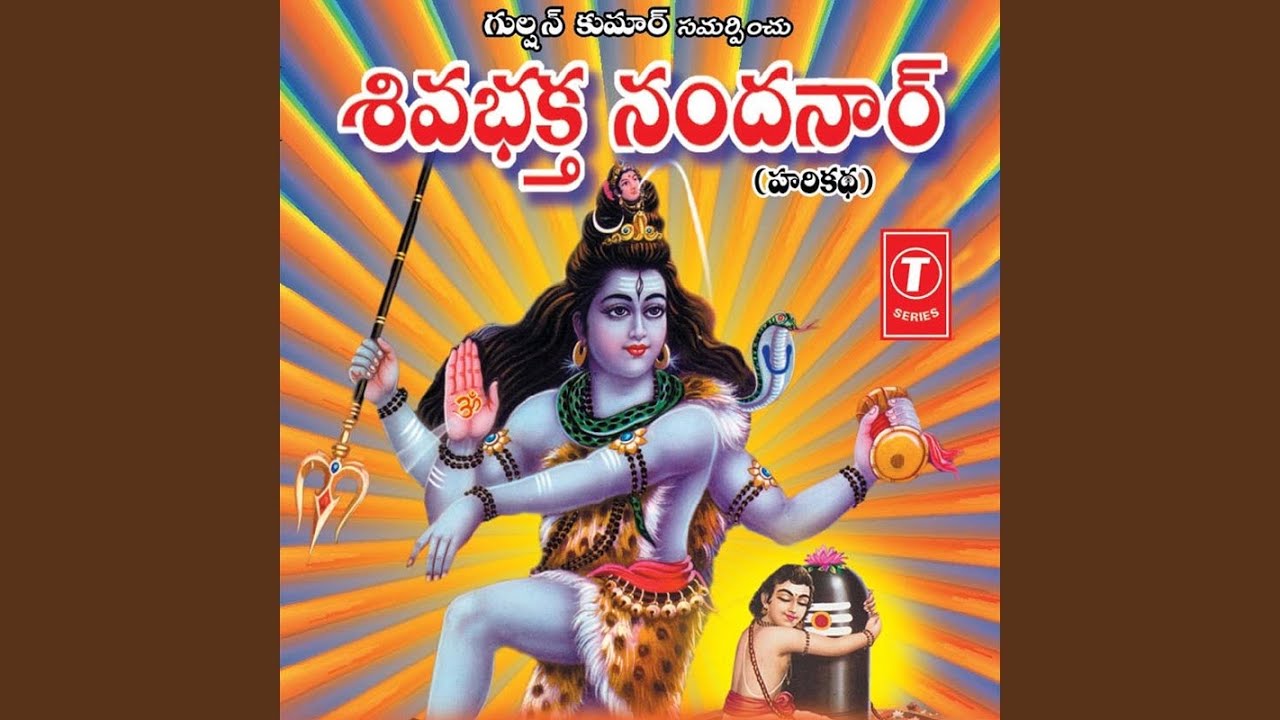 Sivabaktha Nandanaar