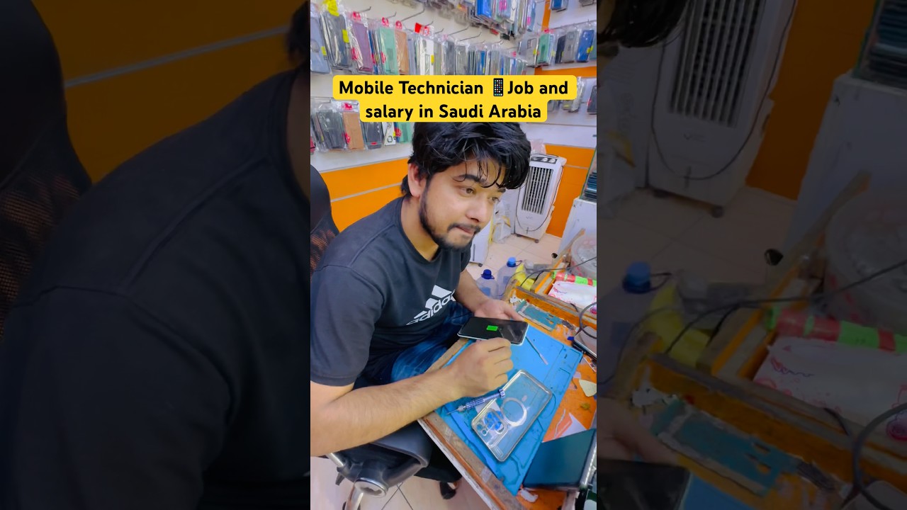 Mobile Technician Job and salary in Saudi Arabia 