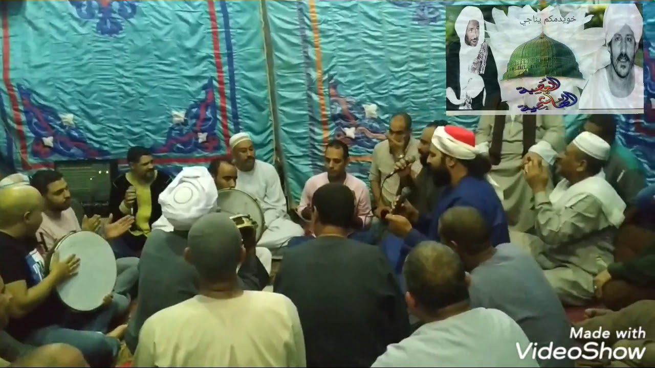 فرقه الحضرة من ساحة العصبة الهاشمية في مولد السيد أحمد البدوي