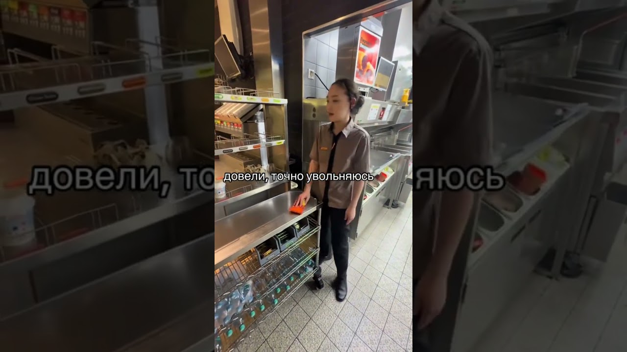ДОВЕЛИ | TikTok: aidaneeeeek