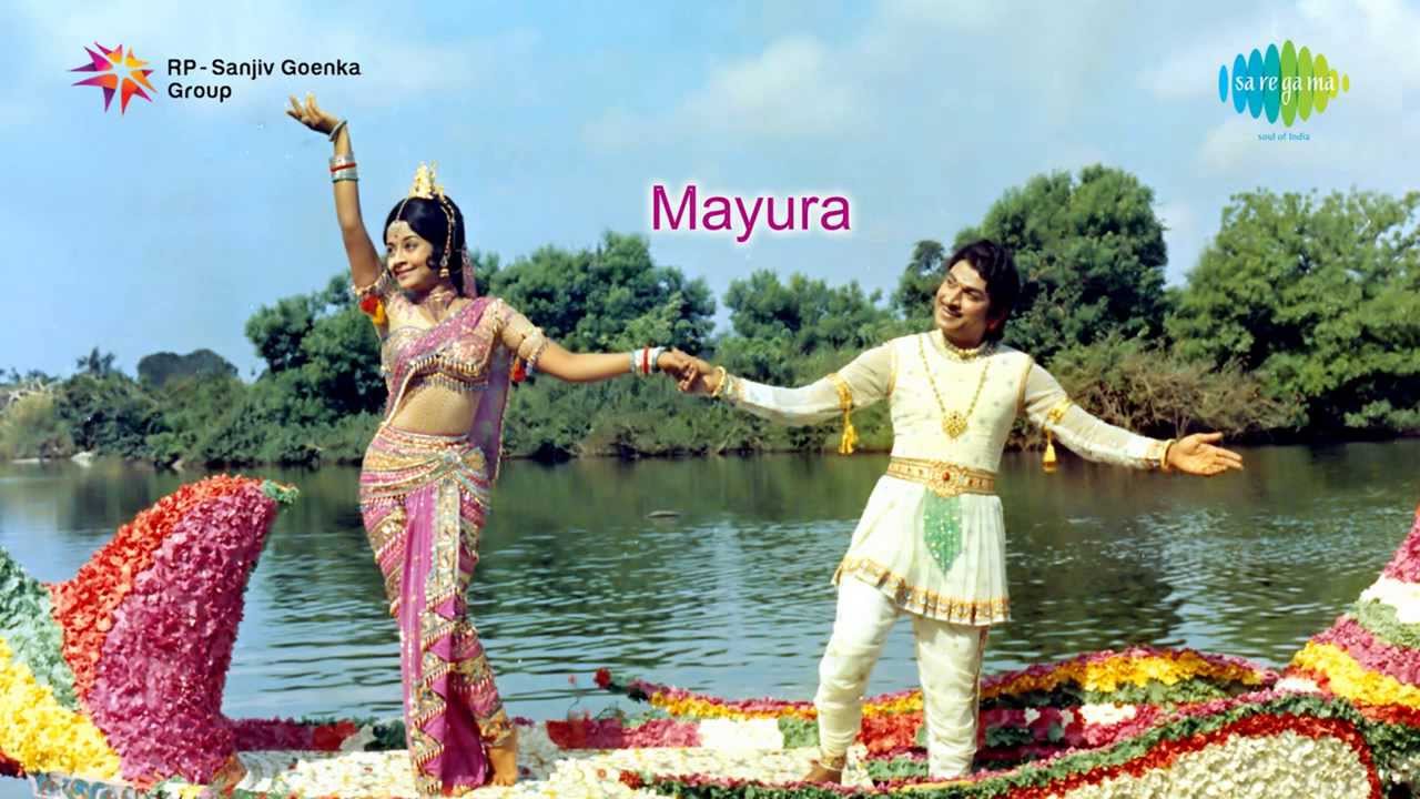 Mayura | Hagala Irula song