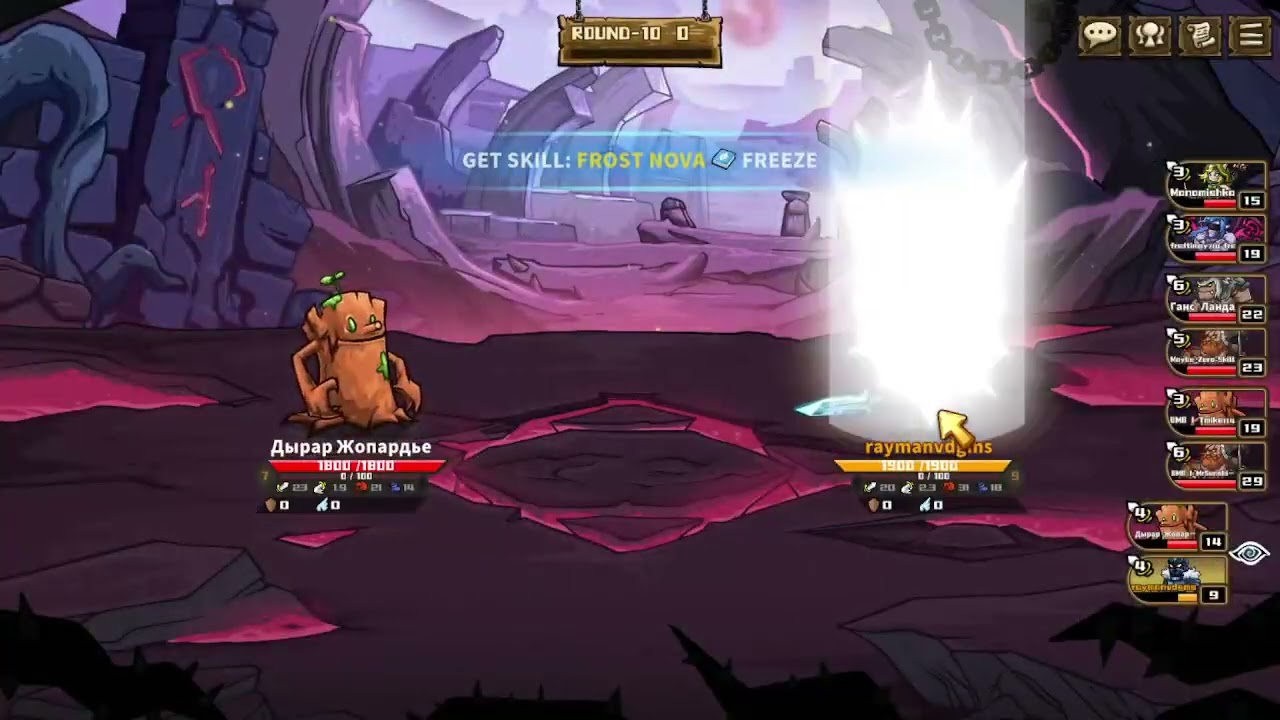 freeze crit is........mah