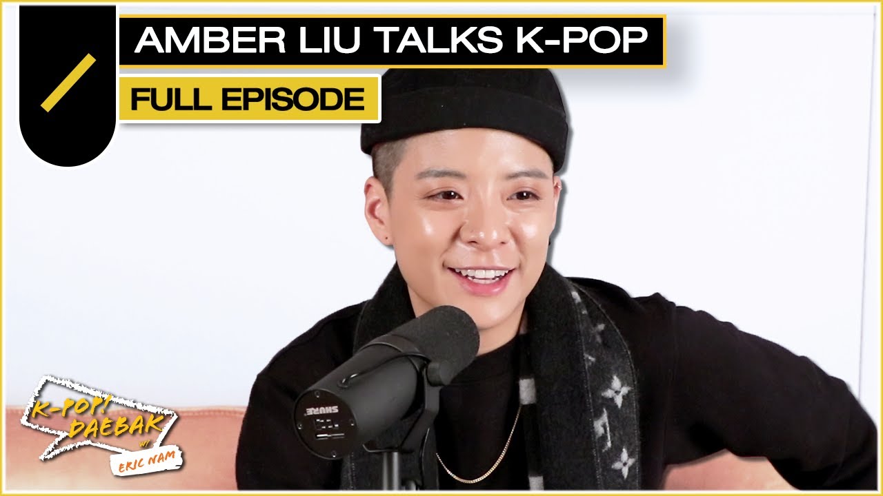 Amber Liu Takeover: f(x) Solo Playlist (FULL EPISODE) I KPDB Ep. #50