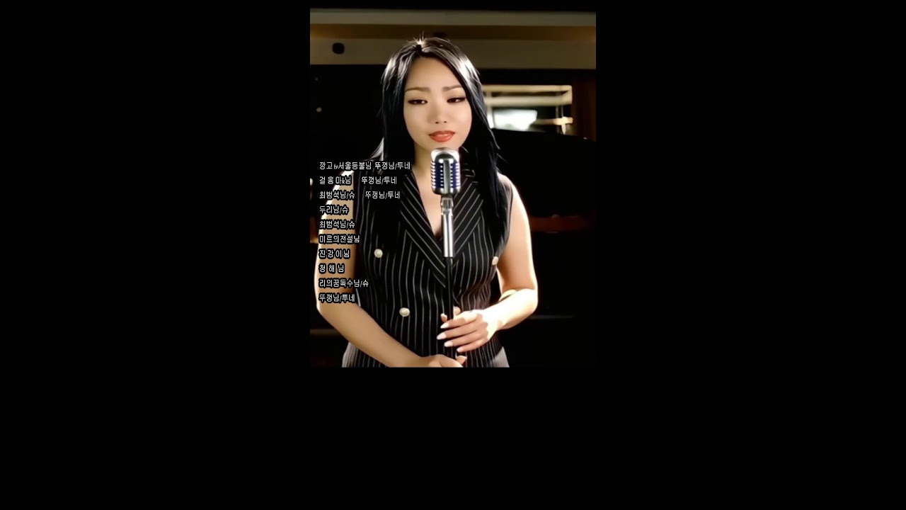 ☆☆ 733회 ☆☆  그대의 병오년  시작과 지친  하루의 마무리를 지호와함께. . .