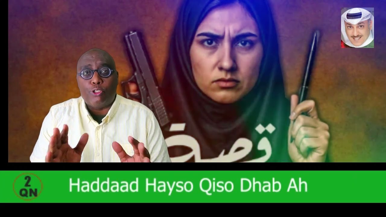 QISO: 126 GABADH SI LAYAAB LEH UGA TAKHALUSTAY QOFKII UGU MUHIIMSANAA NOLOSHEEDA.