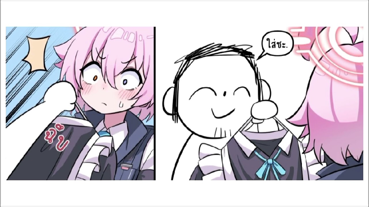 (ซีซั่น2)(ตอนที่4)1วันกับโฮชิโนะ#1วันกับโฮชิโนะ#bluearchive#hoshino#พากย์ไทย#พากย์ไปเรื่อย