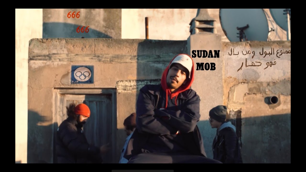 LOUN - Dar Saka (Official Video Clip) ProdBy.Showtime