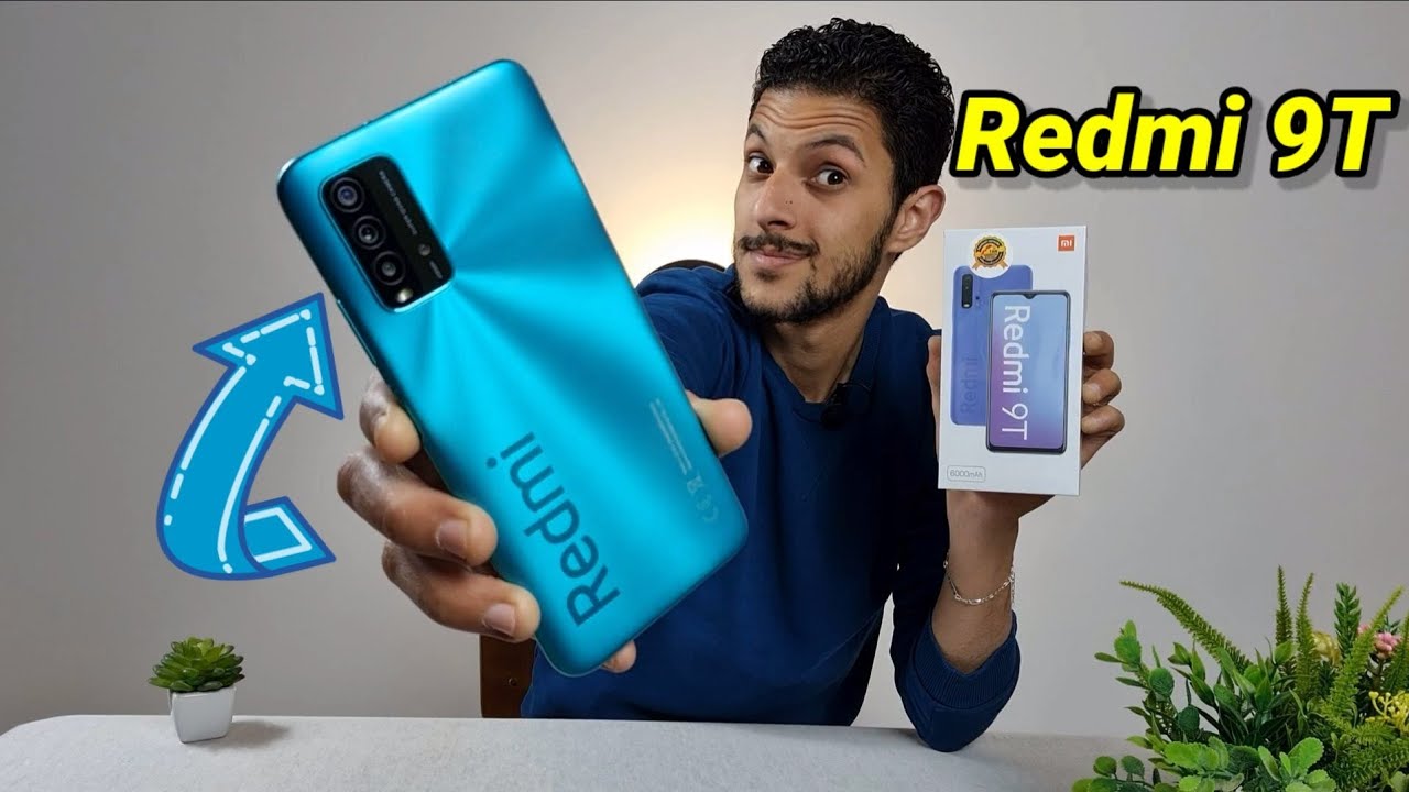 Redmi 9T Review | مراجعة هاتف ريدمي 9t