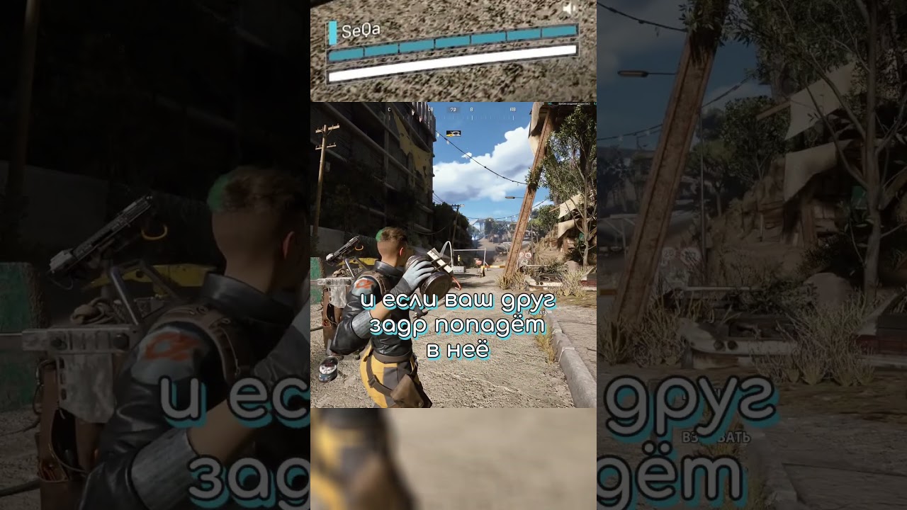 НОВЫЙ ПАТЧ В ARC RAIDERS #arcraidersguide #arcraiders #гайд #аркрайдерс #gameplay