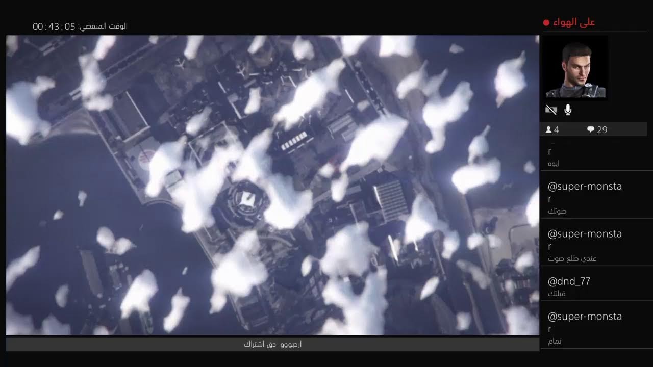 بث gta 5 المباشر الخاص بـ ‎R_A_K_A_N_115‎‏