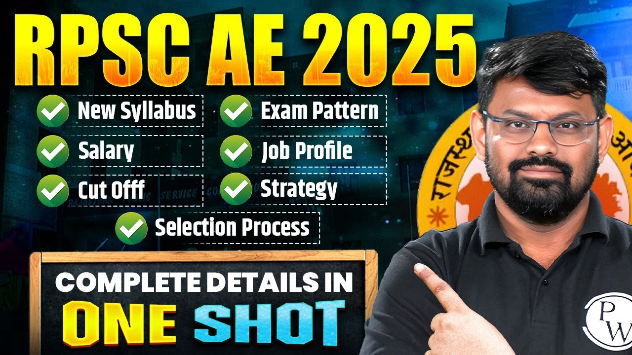 RPSC AEn Vacancy 2025 | RPSC AEn Syllabus | Exam Pattern | Salary | Job Profile | Strategy | Cut Off
