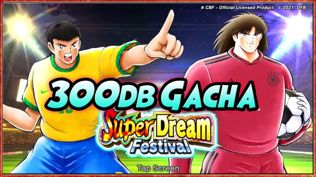 300db GACHA MULLER & RIVAUL 