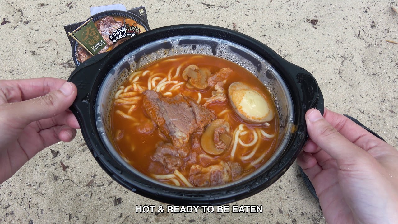 All in One Self Heating Ramen