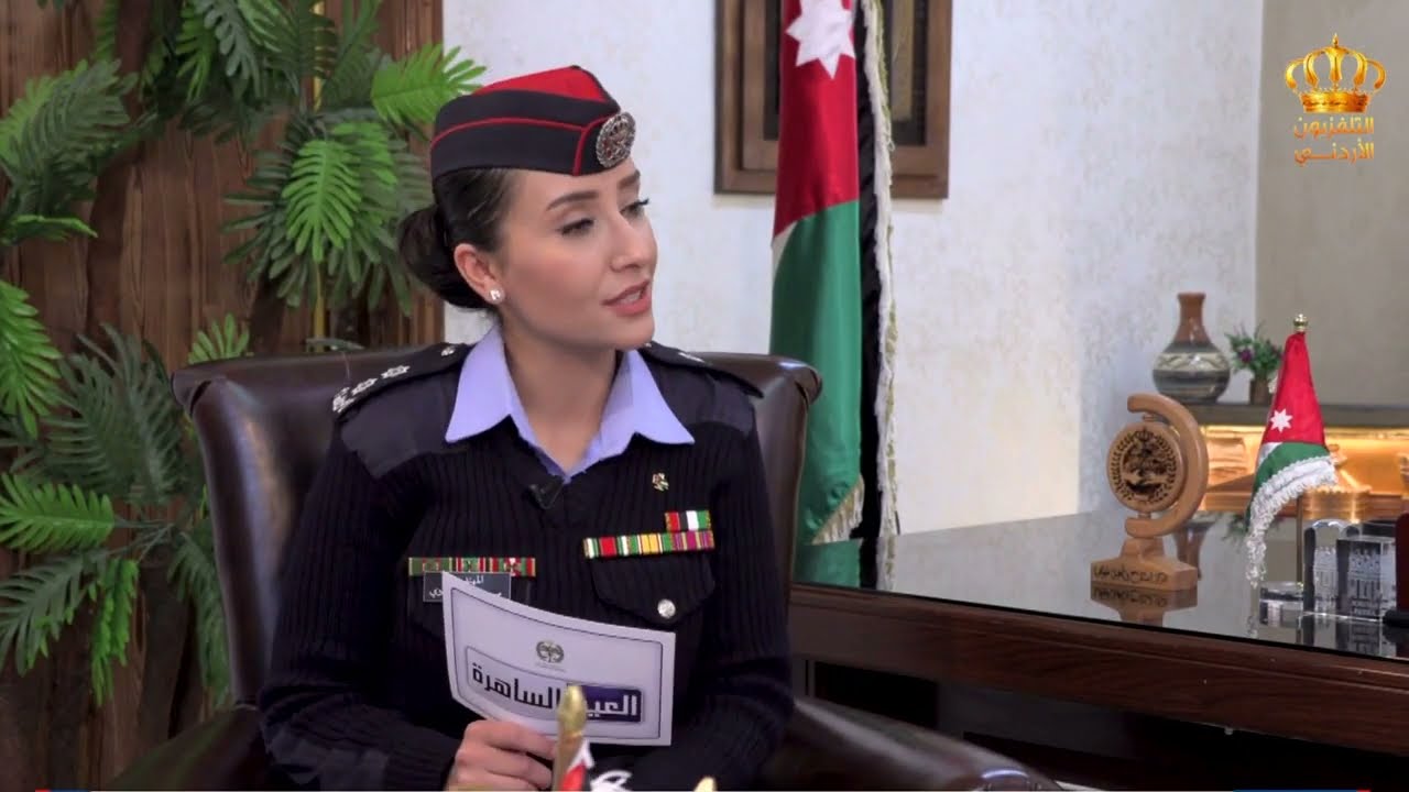 العين الساهرة | إدارة مراكز الإصلاح والتأهيل