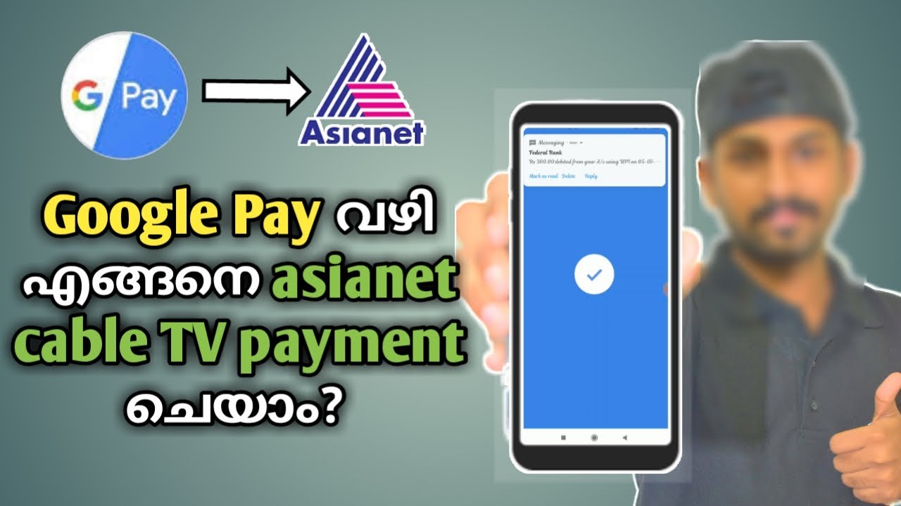 How to pay Asianet Digital TV online payment using Google Pay [Malayalam step-by-step tutorial]