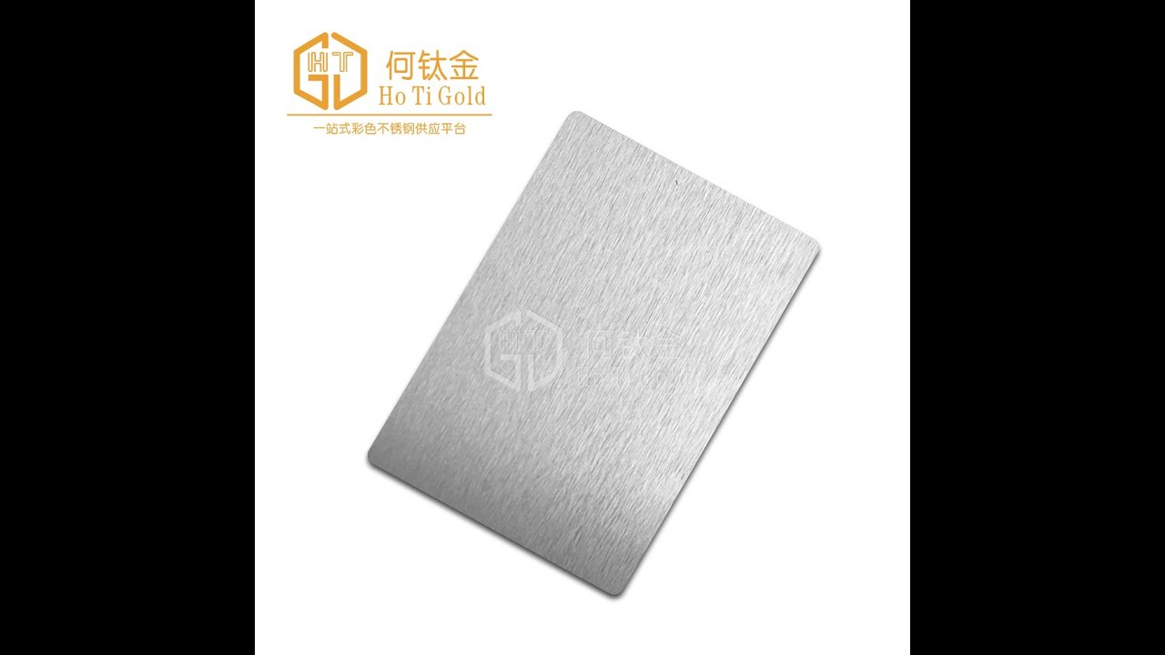 Original Color Satin-B Finish AFP Stainless Steel Sheets-VCSF 8