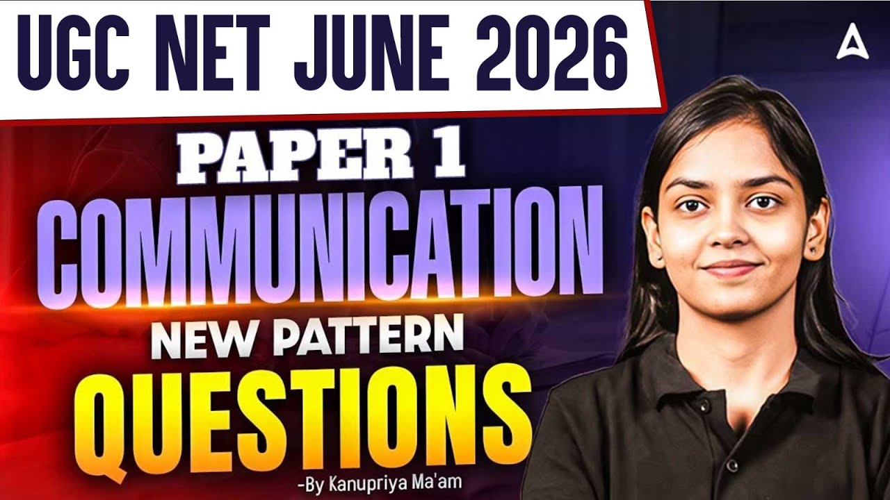 UGC NET Paper 1 | Communication UGC NET Paper 1 | UGC NET Paper 1 Communication Most Important PYQ's