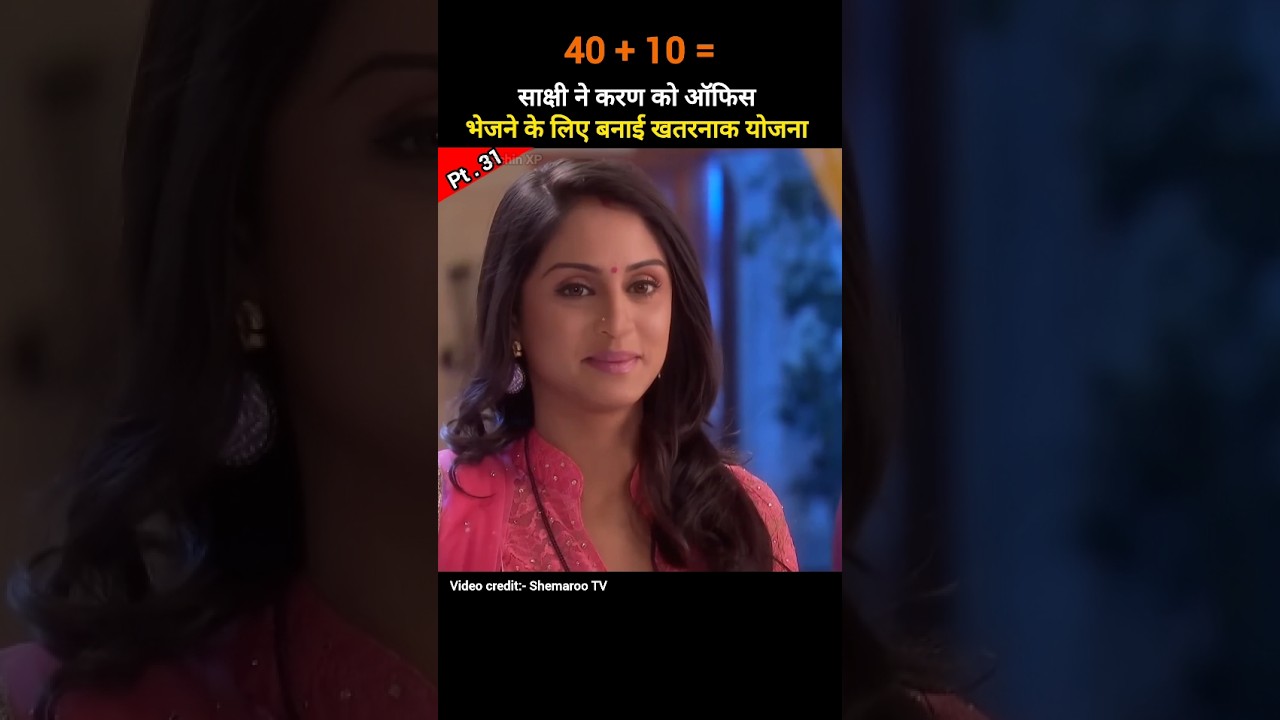 What Sakshi Did to Karan 😳| Ek Nai Pehchan Serial | Shemaroo TV #shorts #drama #serial