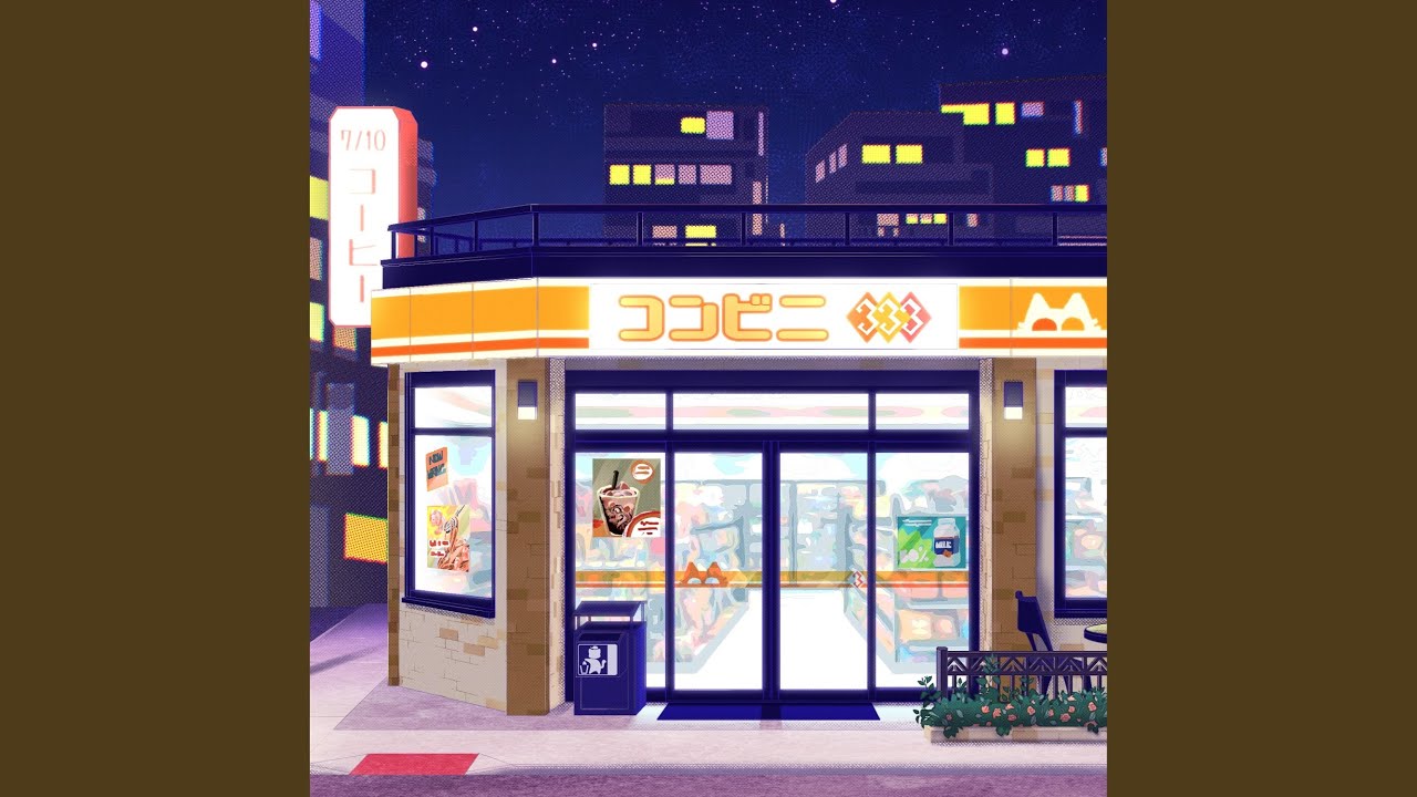 Home (Reaching the Stars)