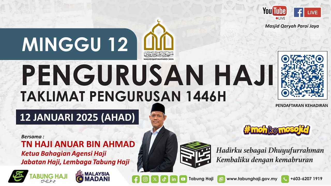 𝗞𝗨𝗥𝗦𝗨𝗦 𝗔𝗦𝗔𝗦 𝗛𝗔𝗝𝗜 (𝗞𝗔𝗛) 𝟮𝟬𝟮𝟰𝗠 (𝗧𝗛) 𝗠𝗜𝗡𝗚𝗚𝗨 𝗞𝗘 𝟭𝟮 𝗗𝗔𝗥𝗜 𝗠𝗤𝗣𝗝