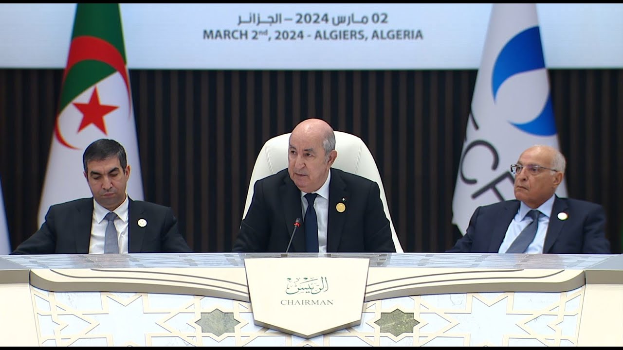 فعاليات الدورة السابعة لقمة منتدى الدول المصدرة للغاز بالجزائر